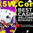Loterias online na 50Bet